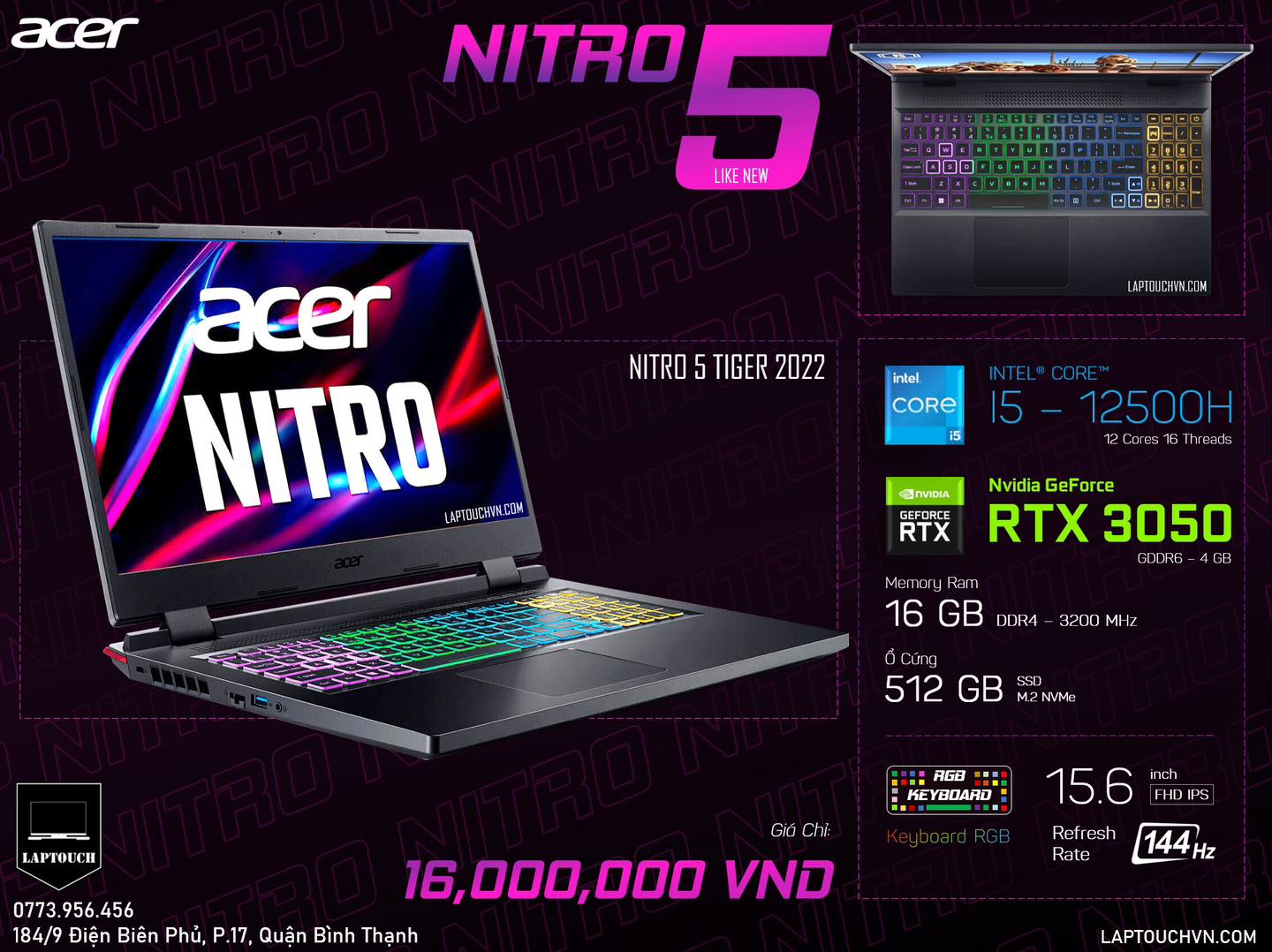 Acer Nitro 5 Tiger Gaming 2022
