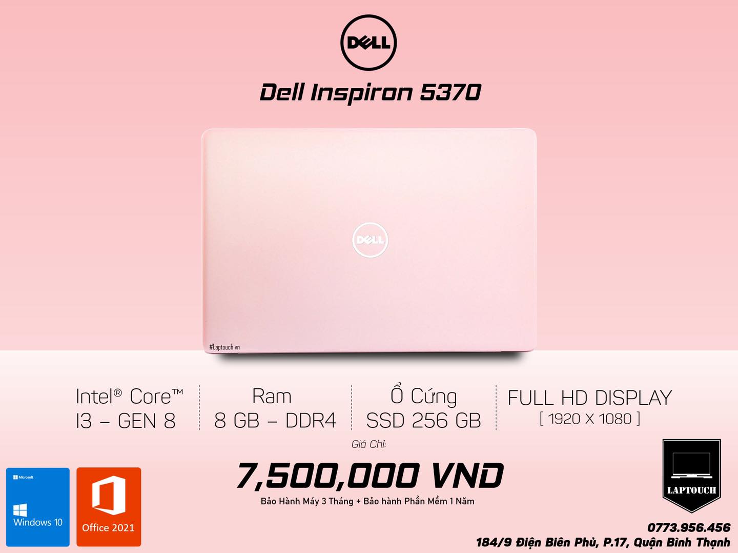 Dell Inspiron 5370 [ Pinky ]
