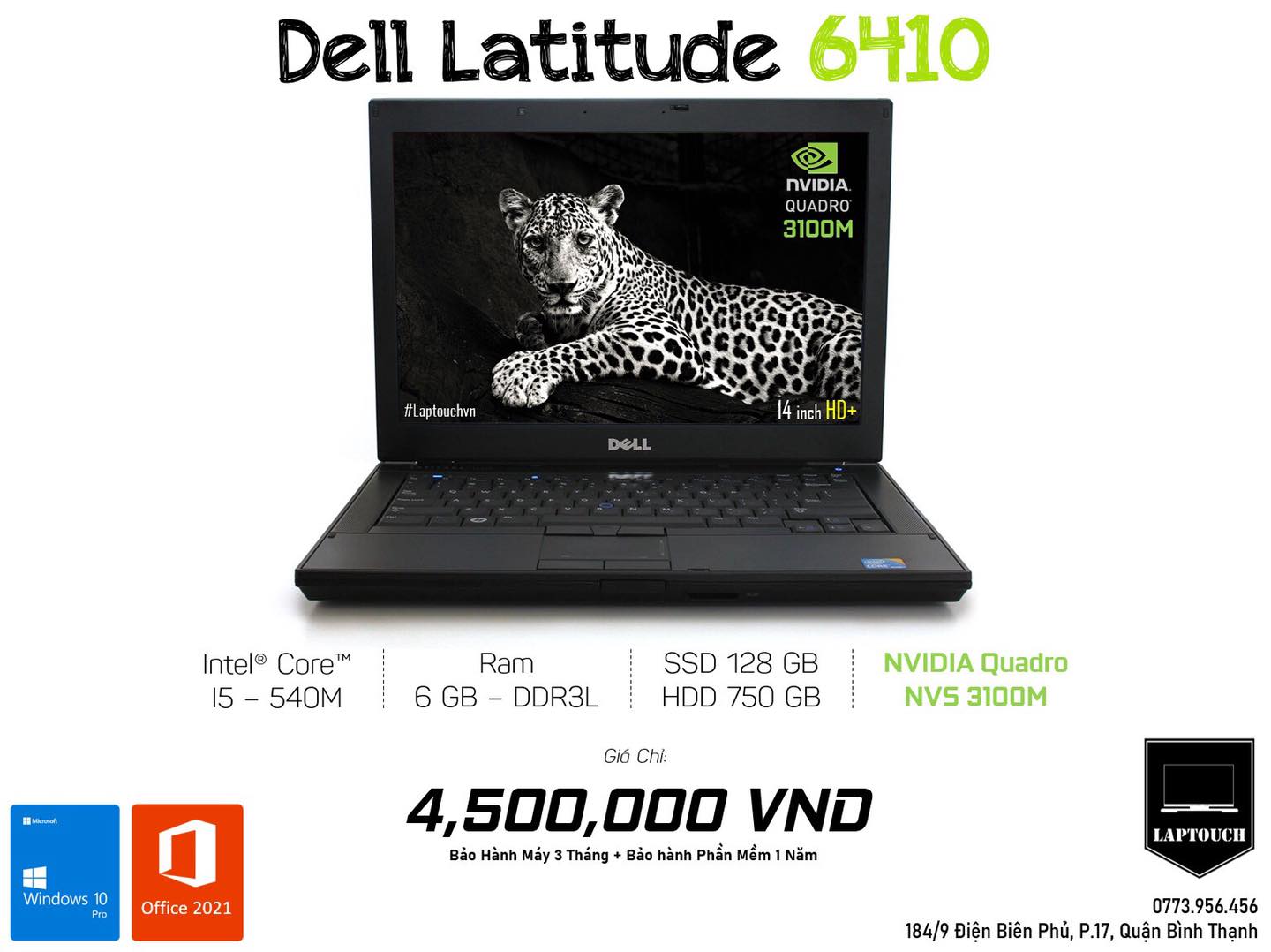 Dell Latitude 6410
