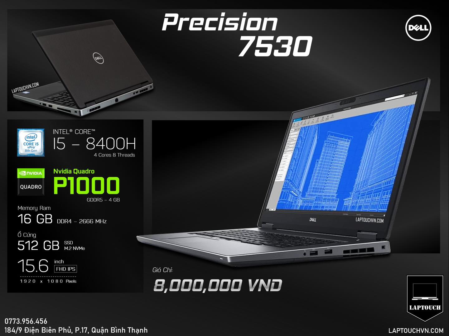 Dell Precision 7530