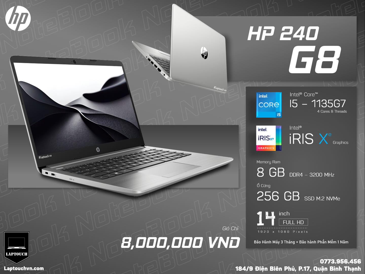 HP 240 G8 [ 11th Gen ]