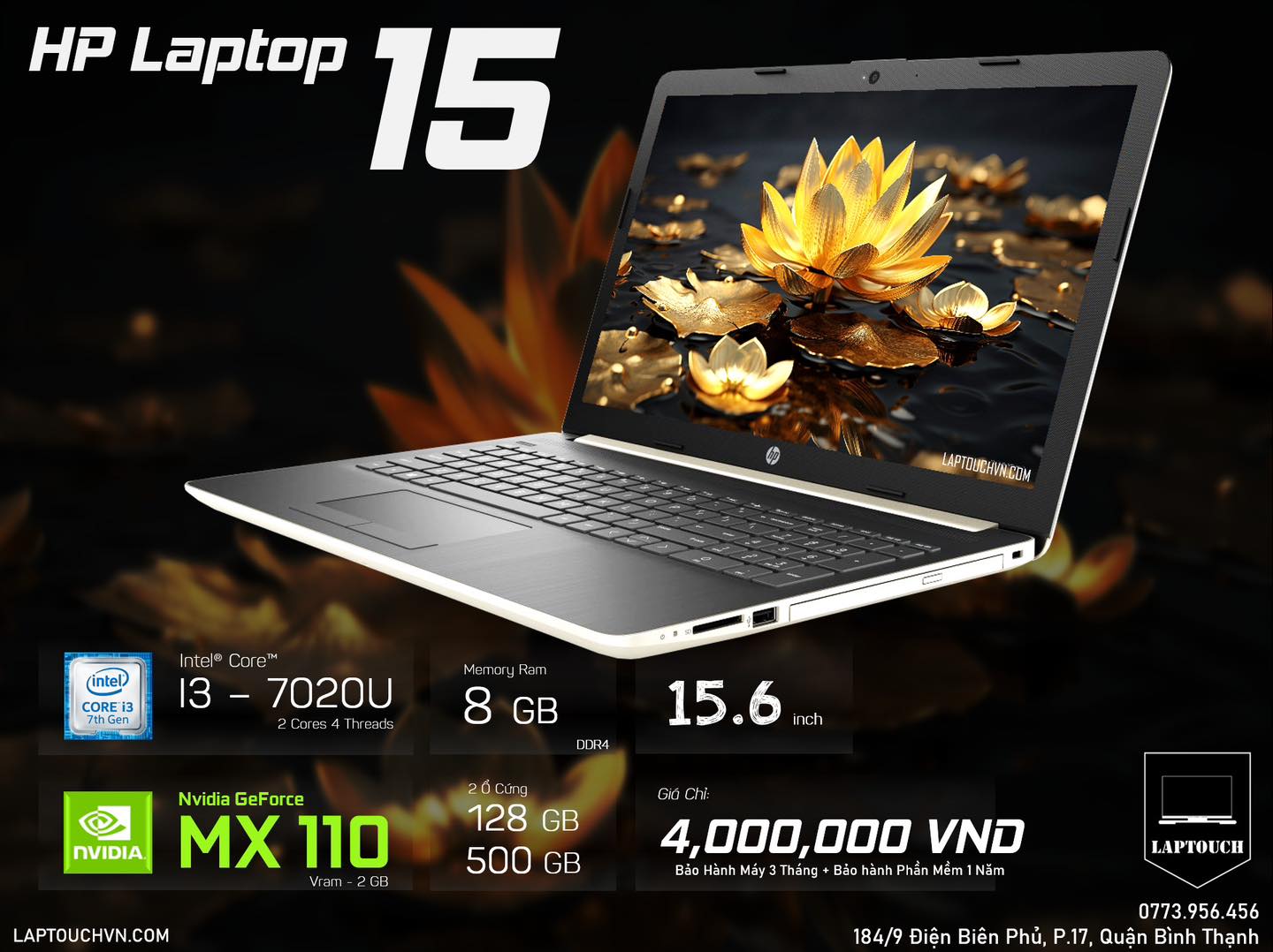 HP Laptop 15 [ GeForce MX 110 ]