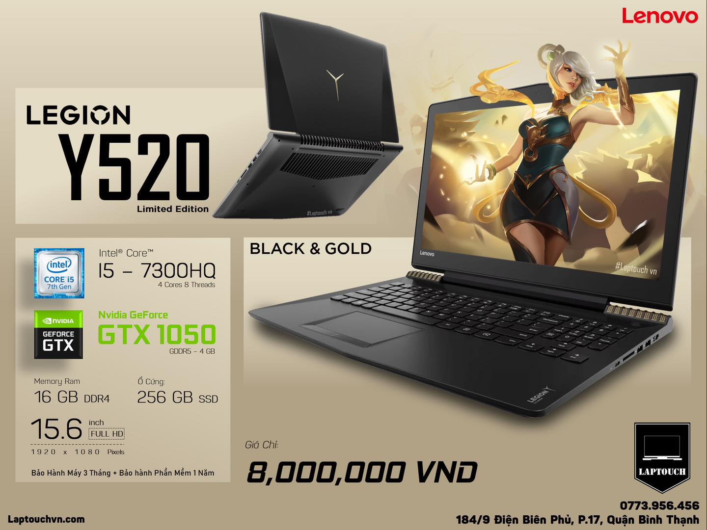Lenovo Legion Y520 [ Limited Edition - Black & Gold ]